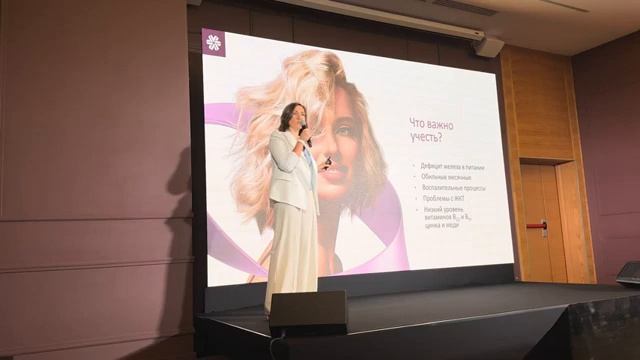 Железодефицитная АНЕМИЯ смотреть онлайн