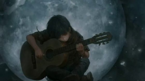 Пицца -- Тише