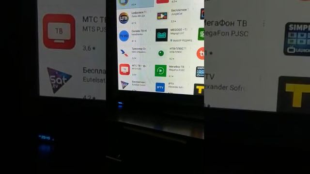 Не работает приставка смотреть онлайн