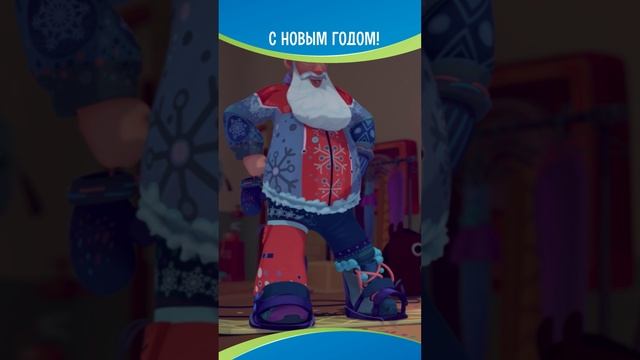 С Новым годом!🎄 #студияпаровоз смотреть онлайн