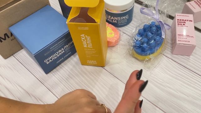 Розпаковка покупок make up та щаслива та доглянута смотреть онлайн