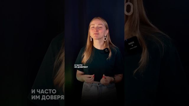 Профиль 4/6 . Продолжение в моей инсте: sirotohd #дизайнчеловека #профильдч смотреть онлайн