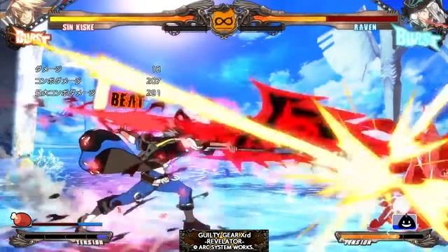 GUILTY GEAR Xrd -REVELATOR- Sin midscreen grab rc combo on Raven смотреть онлайн