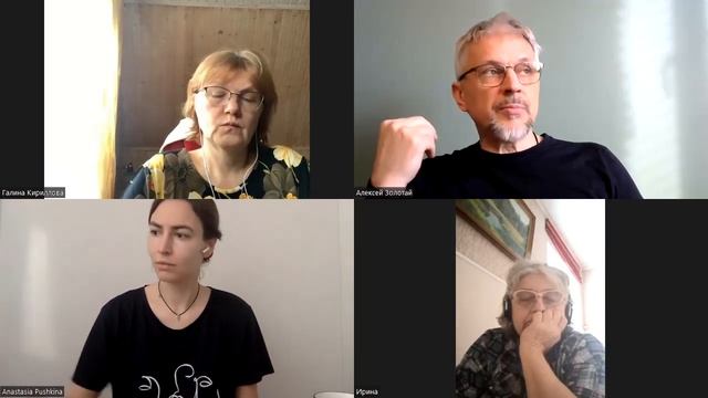 Покаяние как поиск своего пути. смотреть онлайн