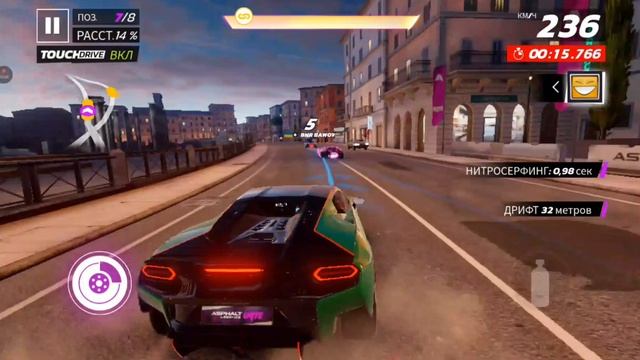 Asphalt Legends Unite прохождение (android) #13