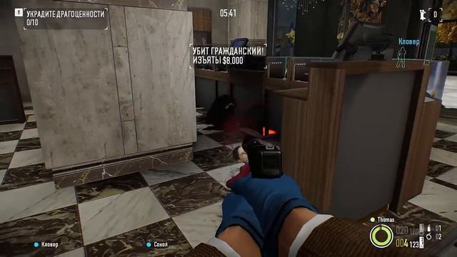 Магазин бриллиантов в Payday 2 — Прохождение по Стелсу смотреть онлайн