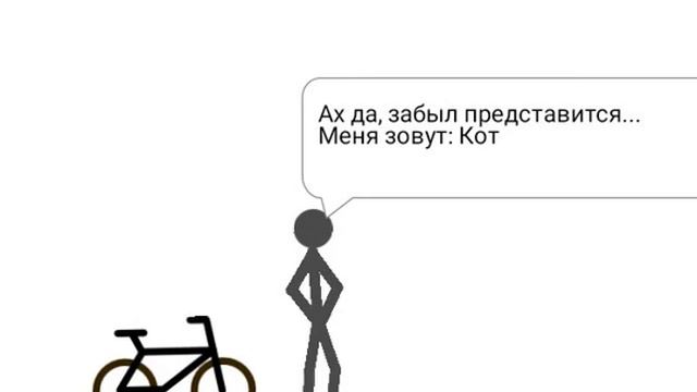 Мое первое видео!