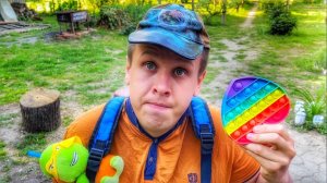 ЛЕТО | Сериал БРАТИКИ - 12 Серия