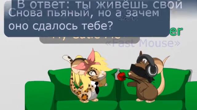 Женя Мильковский - Станция "Туман" смотреть онлайн