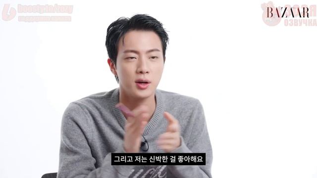 Джин даёт интервью журналу BAZAAR смотреть онлайн