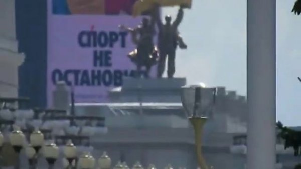 Baskin Robbins (31 Flavors), Moscow, Russia