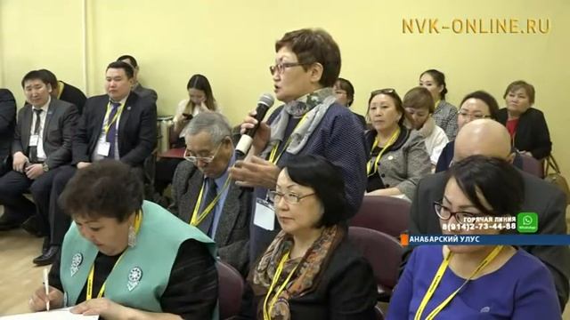 Безопасность окружающей среды обсудили в Анабарском районе смотреть онлайн