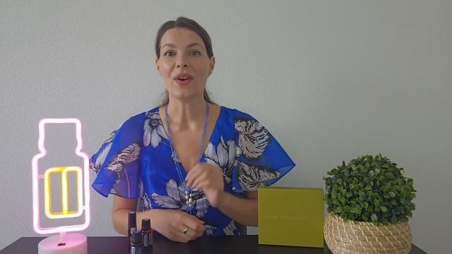 Акции DoTerra в августе 2024 смотреть онлайн