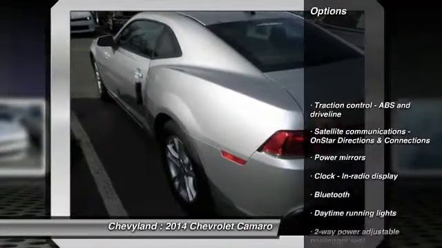 2014 Chevrolet Camaro Shreveport LA 140936