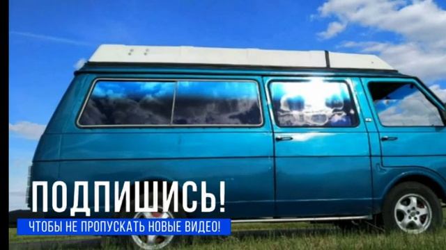 Самодельные кемперы. Автодома. смотреть онлайн