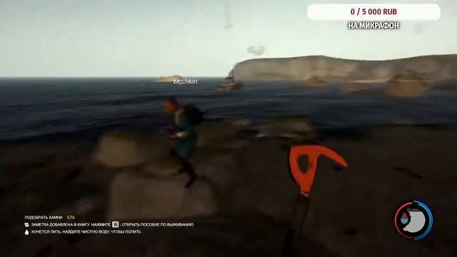 The Forest#игры#The_Forest##live смотреть онлайн