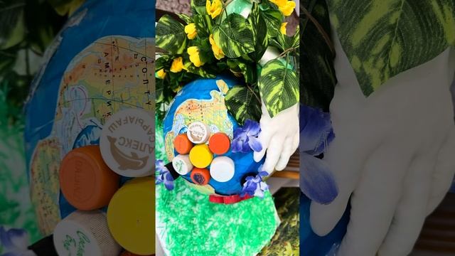 “Қалдықсыз әлем - жарқын болашақтың кепілі” тақырыбында “үздік арт-объект” байқауы бойынша жұмыс. смотреть онлайн