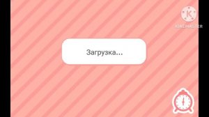 Секретные крампеты  в тока бока шар🌷🟢🟣