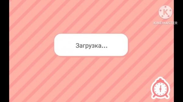 Секретные крампеты  в тока бока шар🌷🟢🟣