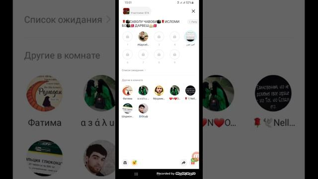 Милана кроссовки Дагестан Чечня хадис Душанбе Узбек Россия мигранты бобочон 88 разбор кафе sexs смотреть онлайн
