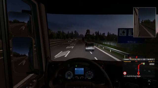 Euro Truck Simulator 2 - #4 - Без комментариев смотреть онлайн