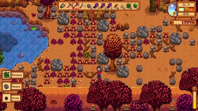 Stardew Valley - Жизнь в деревне #11 смотреть онлайн