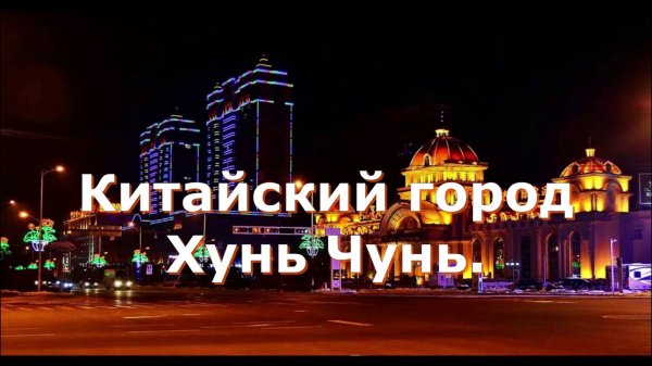 6 ноября 2024 г