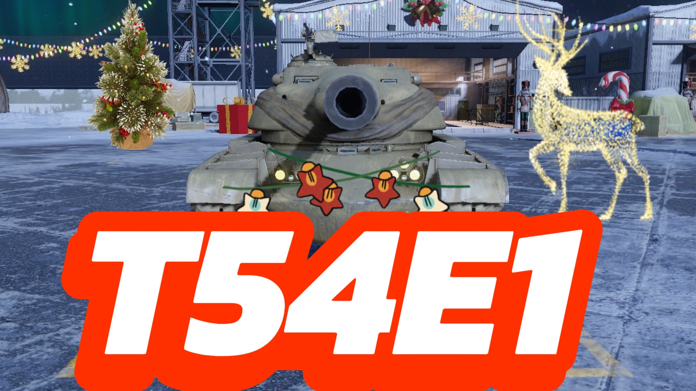 MWT Tank Battles. T54E1!!!