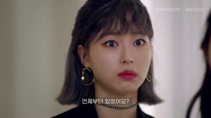 Семидневный роман 2 сезон 2 серия