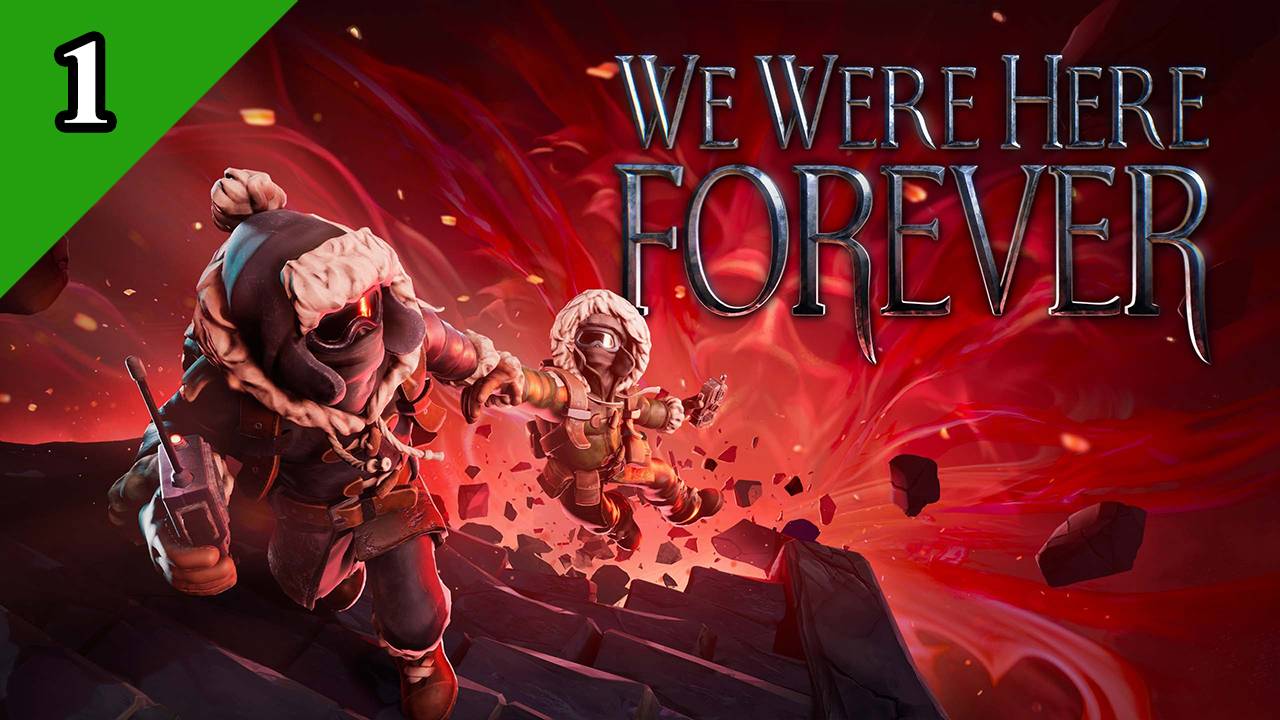 We were here (1) смотреть онлайн