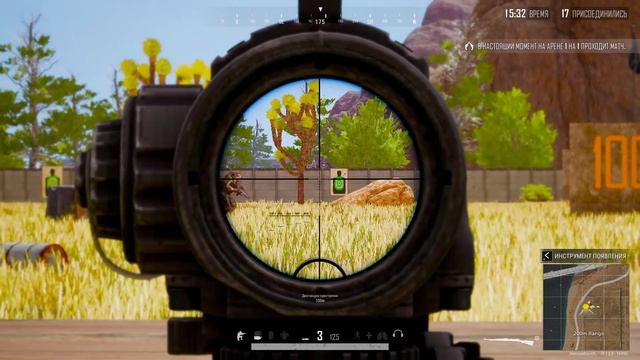 PUBG: Battlegrounds Настройка зажима и прицельной стрельбы. смотреть онлайн