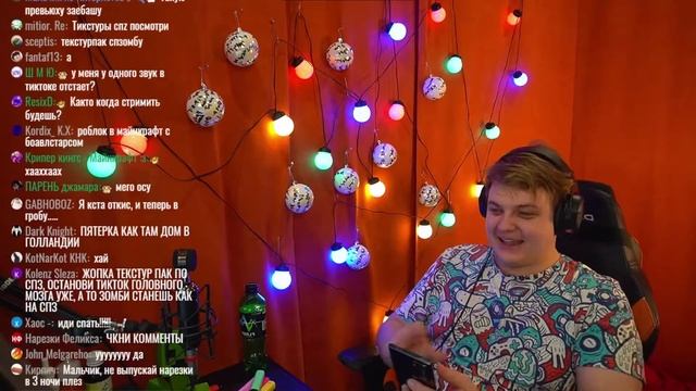 ПЯТЕРКА СНИМАЕТ ТИК ТОК НА СТРИМЕ! нарезка фуга тв смотреть онлайн