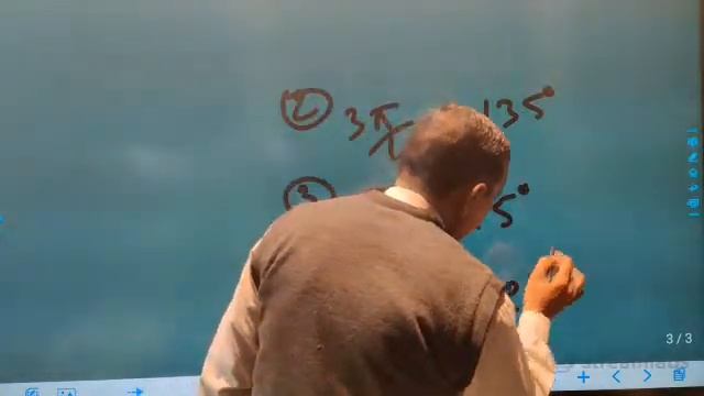 TRIGONOMETRY LECTURE_1 OM ACADEMY JK SIR смотреть онлайн
