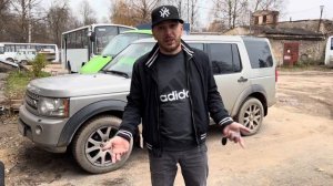 В продаже двигатель Land Rover Discovery