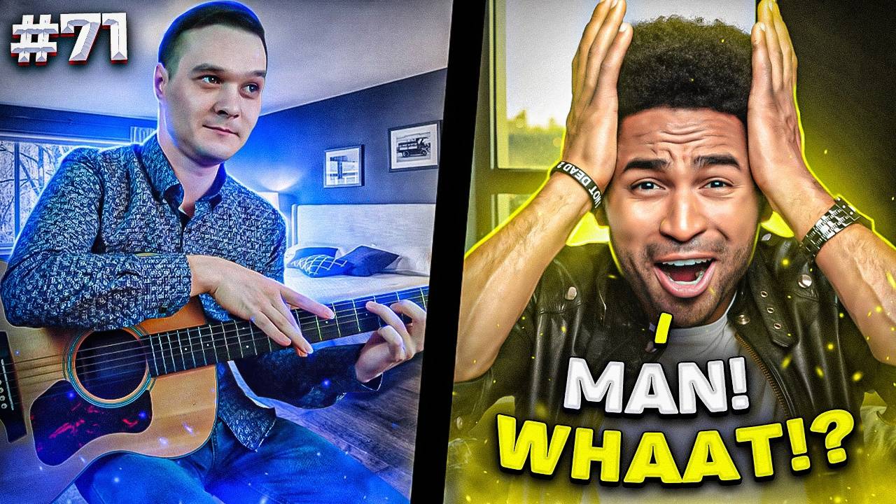 Фингерстайл Гитарист Встретил Старых Знакомых в Иностранной Чат Рулетке #71 смотреть онлайн