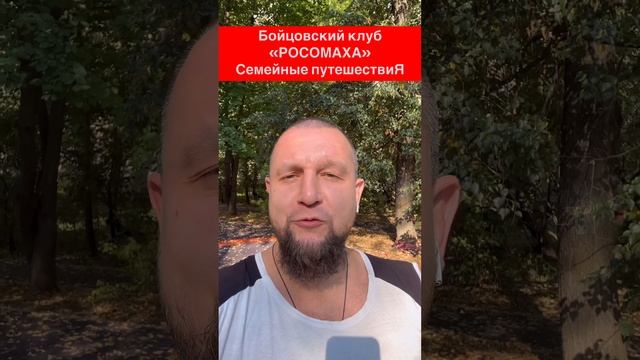 Фильм 19-ый: Черниговка (2022)! #Абхазия смотреть онлайн