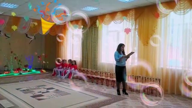 СПДО "СКАЗКА" Поздравление ко дню дошкольного работника смотреть онлайн