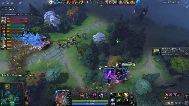 Yatoro - terrorblade Safelane | Dota 2 7.30d Gameplay (TI) смотреть онлайн