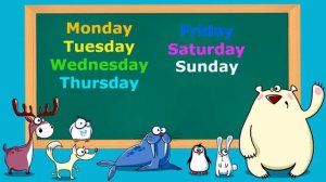 Дни недели на  английском песня