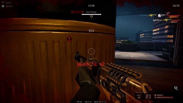 Warface Ограбление в 2 АС Вала (Без модулей) + сбор экспонатов смотреть онлайн