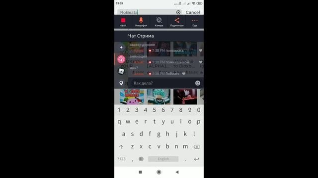 Смотрите мой стрим по "Block Strike" в "Omlet Arcade"! смотреть онлайн