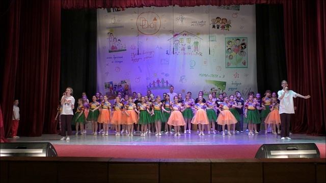 2024 отчетный финал смотреть онлайн