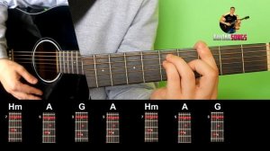 Научиться играть: Баста - Выпускной (Медлячок) на гитаре | Разбор, аккорды, бой