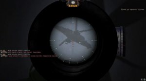 NS OGSR | Обнаружить и сбить вертолёт | Генераторы