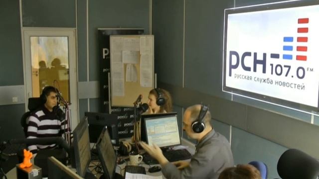 «Это мой город» на РСН 20.10.2013 смотреть онлайн