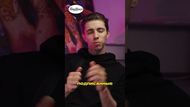 Мужчина сделал первую татуировку в 70 лет #ledzeppelin #tattoo #татуировка #татумастер смотреть онлайн