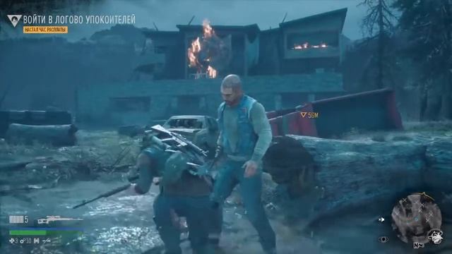 Days Gone #19 Прохождение смотреть онлайн