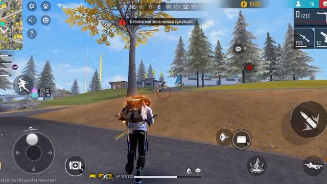 подпишитесь 👇