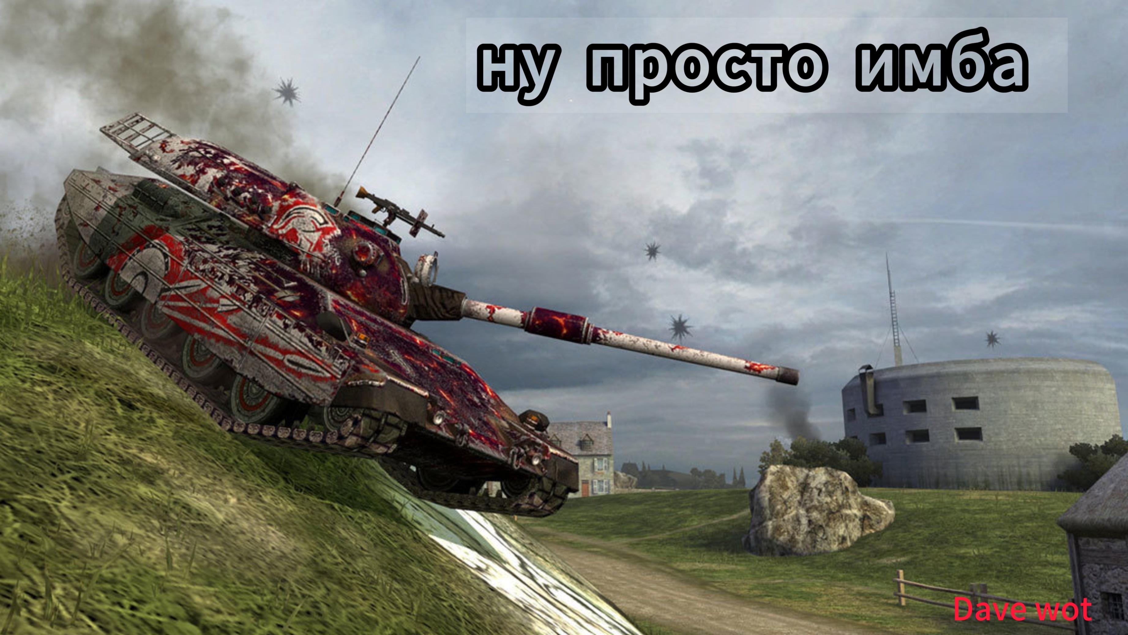 Классный бой на мастера на Progetto 65