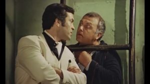 Միլիոնը հարսանեկան զամբյուղում (1985թ.)